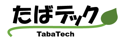 たばテック（TabaTech）ロゴ